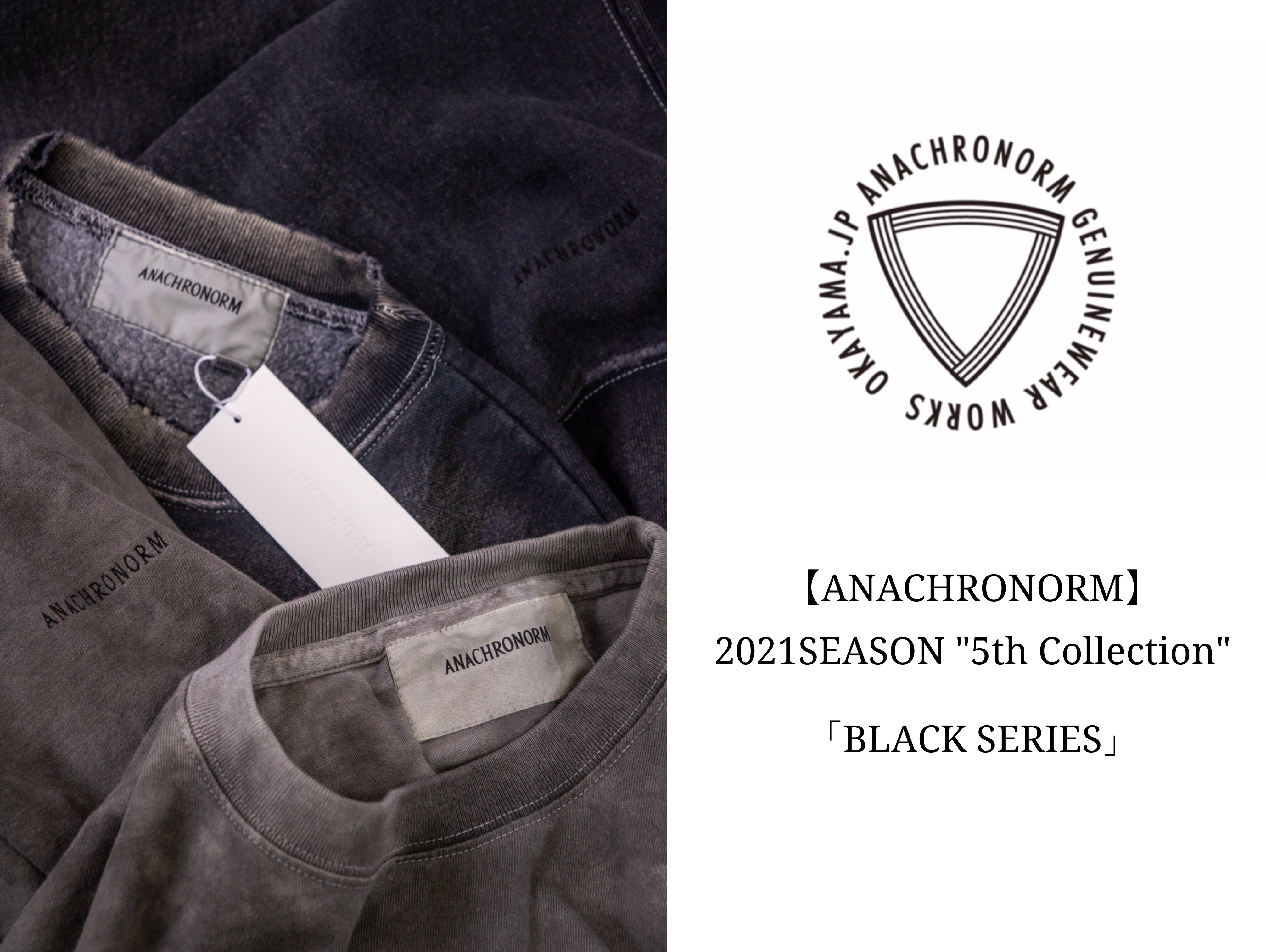 【【ANACHRONORM】最新作をアップいたしました。】のアイキャッチ画像