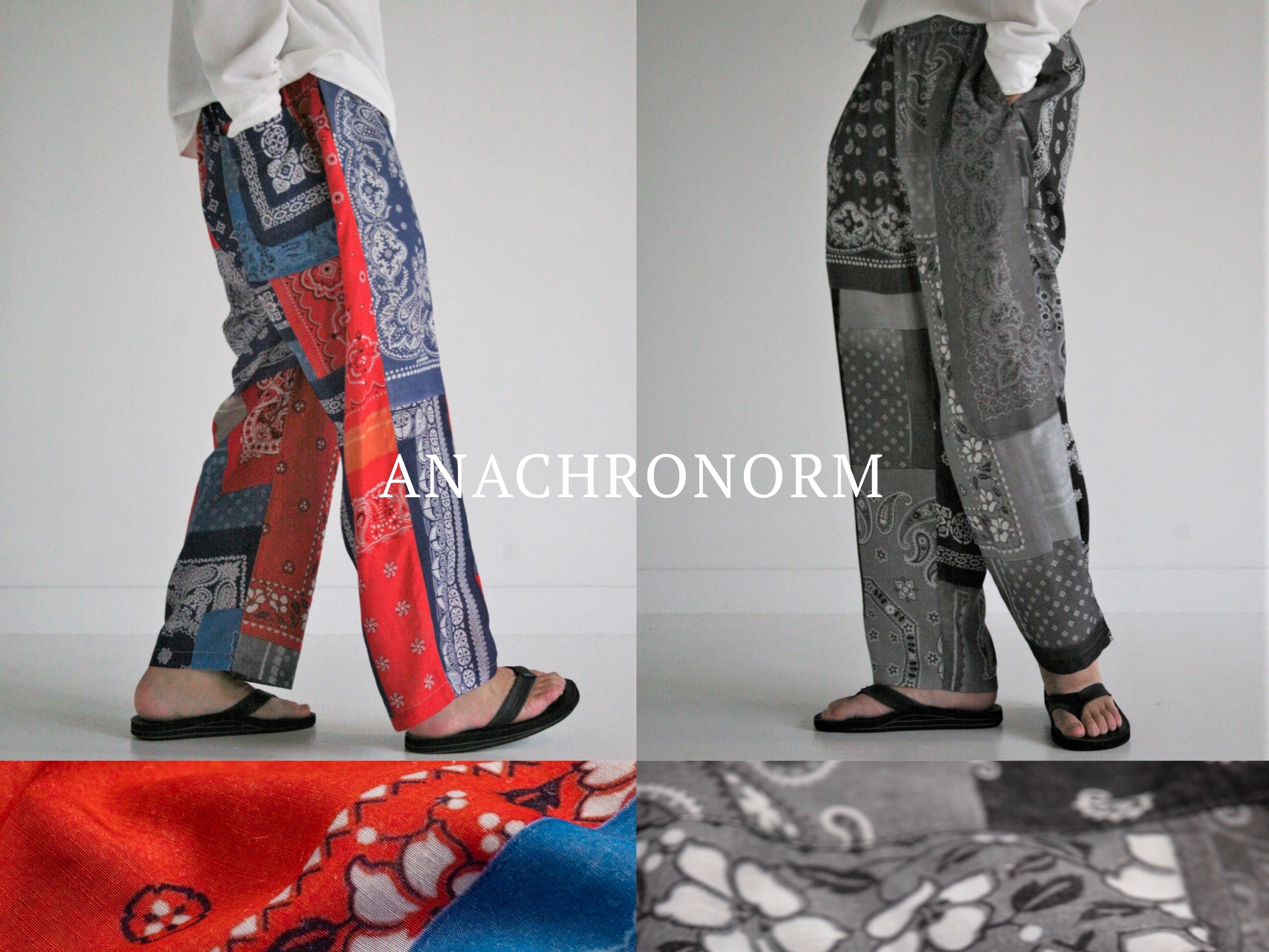 【続【ANACHRONORM】スペシャルな一本です。】のアイキャッチ画像