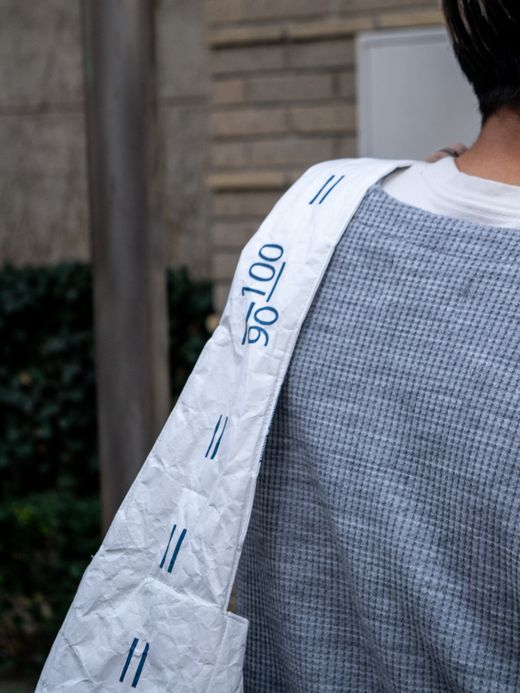 VOO EGO EGO BAG / White