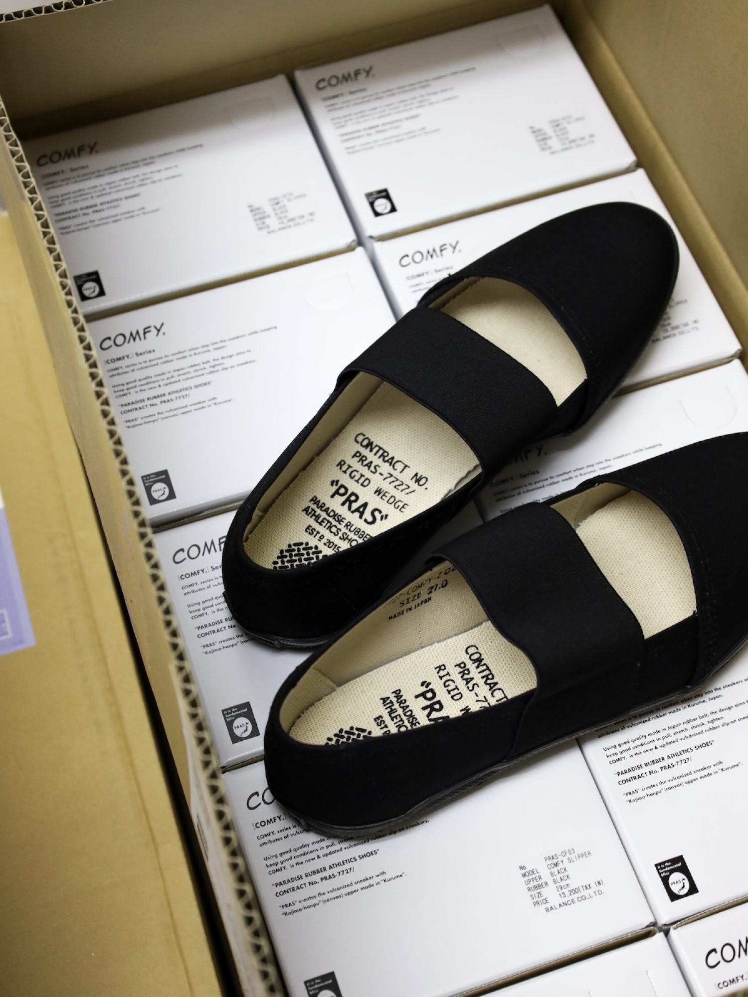 PRAS COMFY SLIPPER / Kuro×black | FLATBUSH（フラットブッシュ）公式