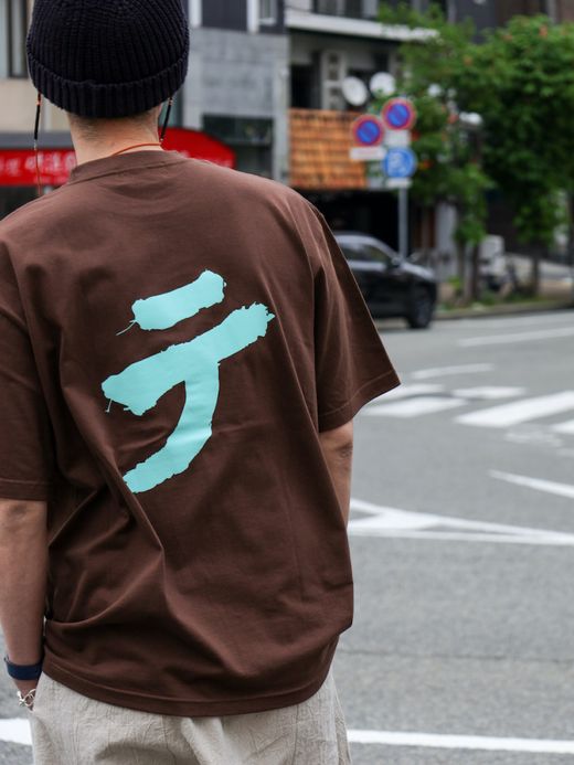 VOO FテV TEE / Brown