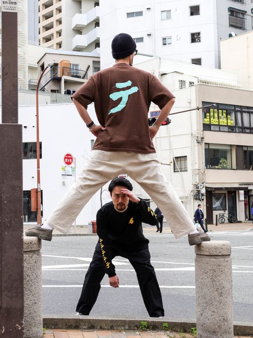 VOO FテV TEE / Brown