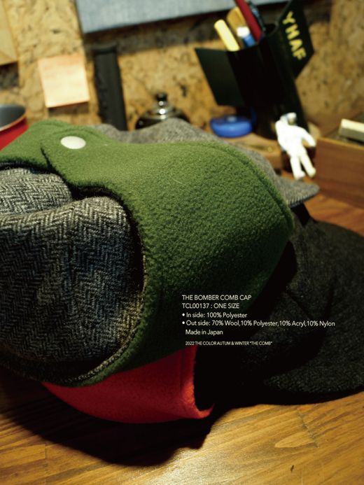 THE UNION THE BOMBER COMB CAP / Gray/olive