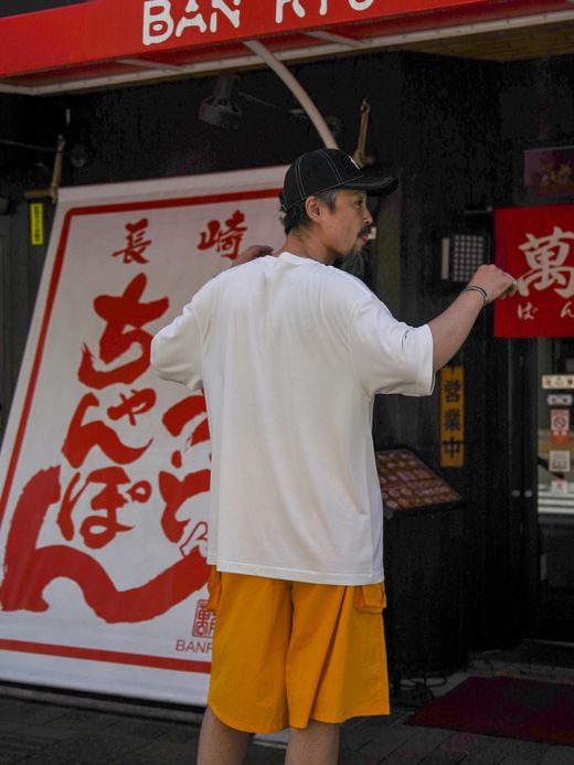 VOO HAPPY MISTEE / Ivory