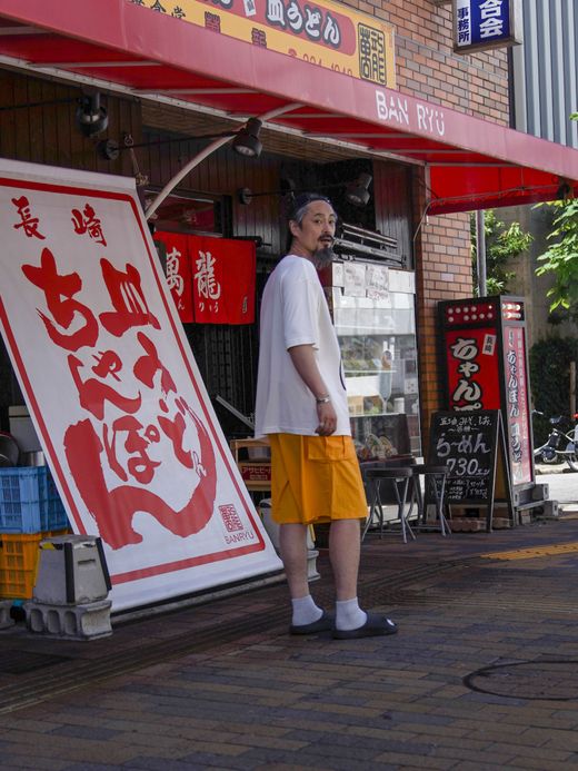 VOO HAPPY MISTEE / Ivory