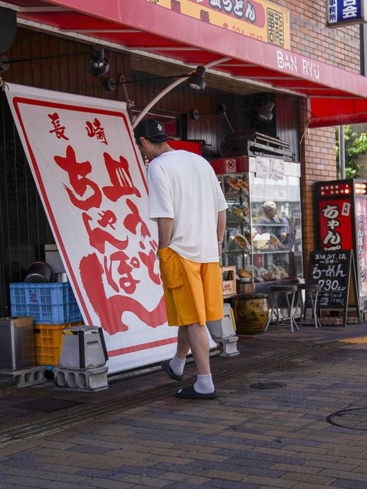 VOO HAPPY MISTEE / Ivory