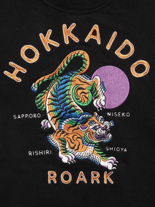 ROARK REVIVAL "HOKKAIDO TIGER" P/O HOODED SWEAT / Black