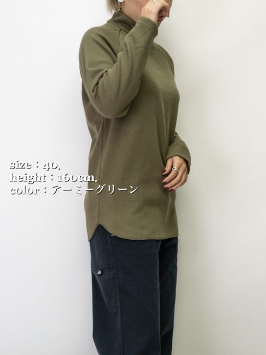 Spinner Bait サーマルボンバーヒートハイネックラグランL/S / マスタード