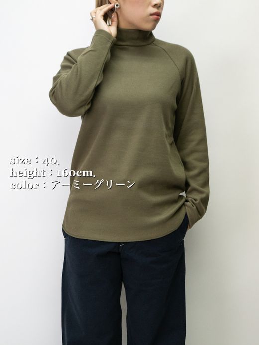 Spinner Bait サーマルボンバーヒートハイネックラグランL/S / マスタード