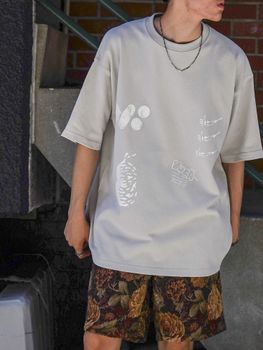 VUCA / Gray