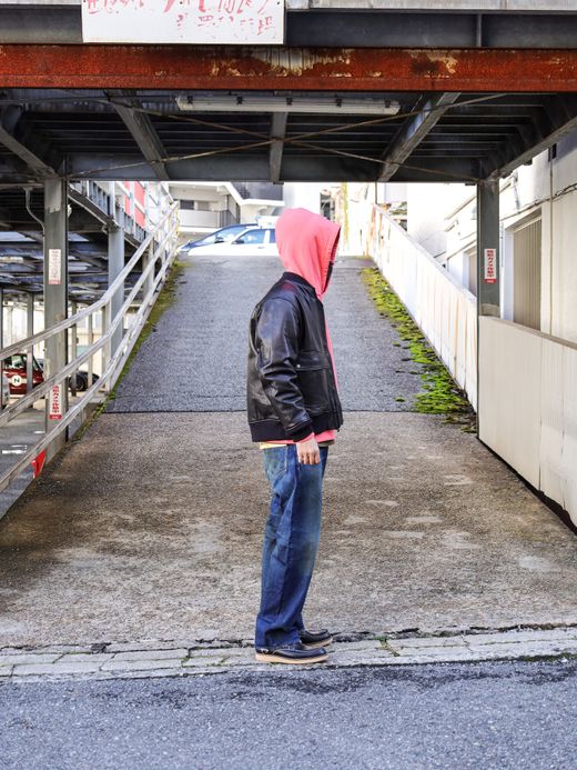 THE UNION THE RIB HOOD / Peach