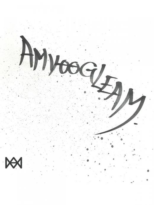 AMBERGLEAM 【✖️VOO】FISHERMAN KNIT VEST / 3colors
