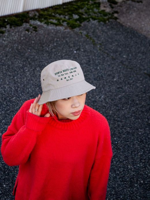 ALDIES UTOPIA BEATS BUCKET HAT / Beige