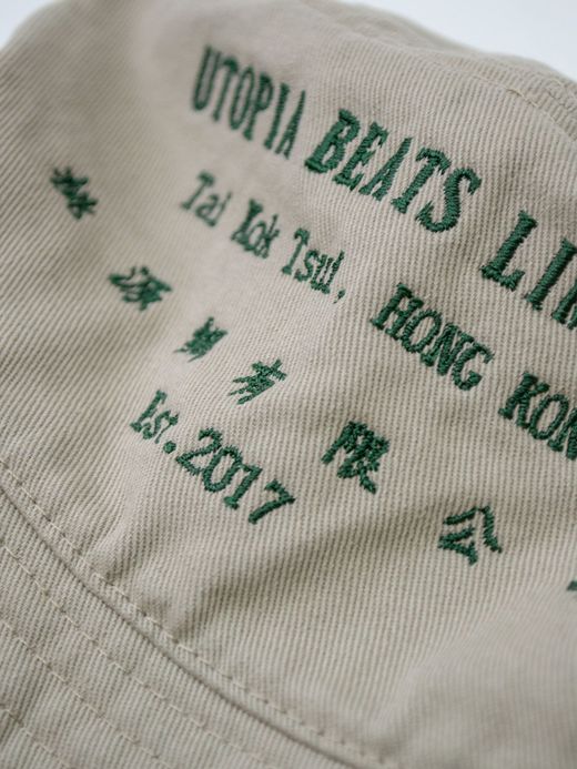 ALDIES UTOPIA BEATS BUCKET HAT / Beige
