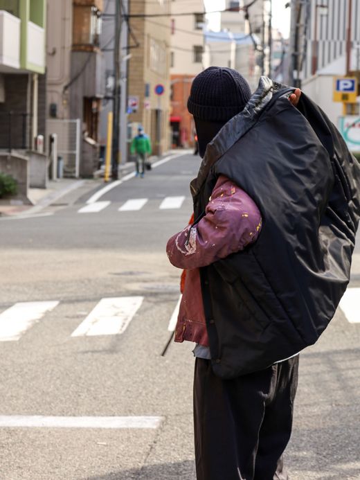 VOO EXELEZA REV VEST / Black