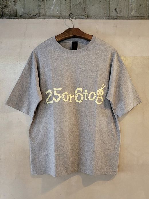 VOO HAPPY HOUR / Gray