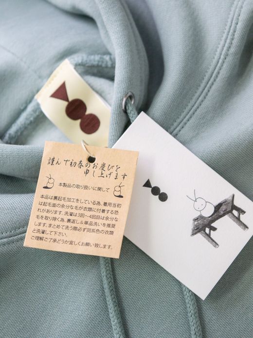 VOO TIGER STYLE HOODY / Mint