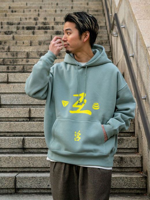 VOO TIGER STYLE HOODY / Mint