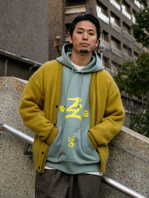 VOO TIGER STYLE HOODY / Mint