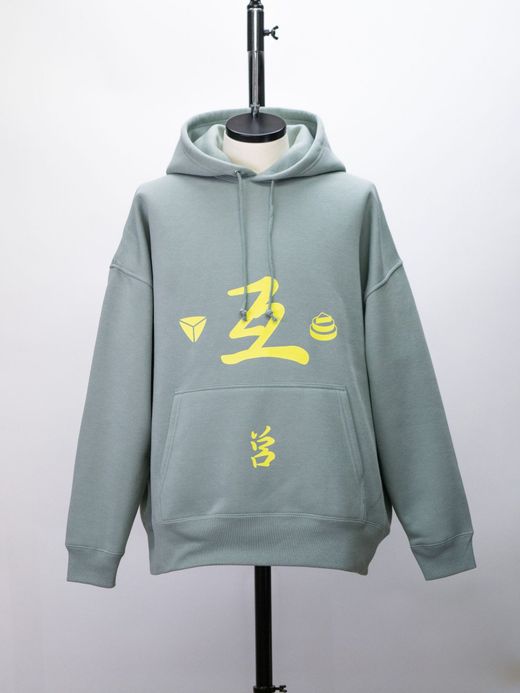 VOO TIGER STYLE HOODY / Mint
