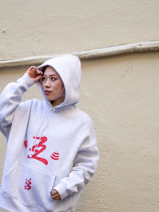 VOO TIGER STYLE HOODY / Ash