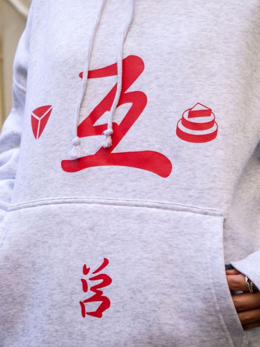 VOO TIGER STYLE HOODY / Ash
