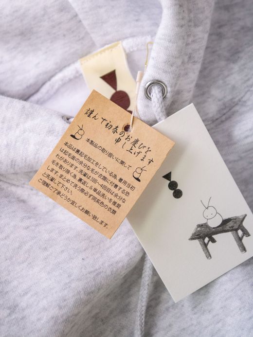 VOO TIGER STYLE HOODY / Ash