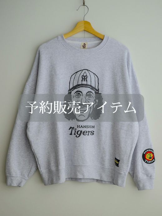 JHANKSON 「12月中旬〜発送予定」"阪神ターガース×JHANKSON" RANDY BONDS SWEAT / Ash gray