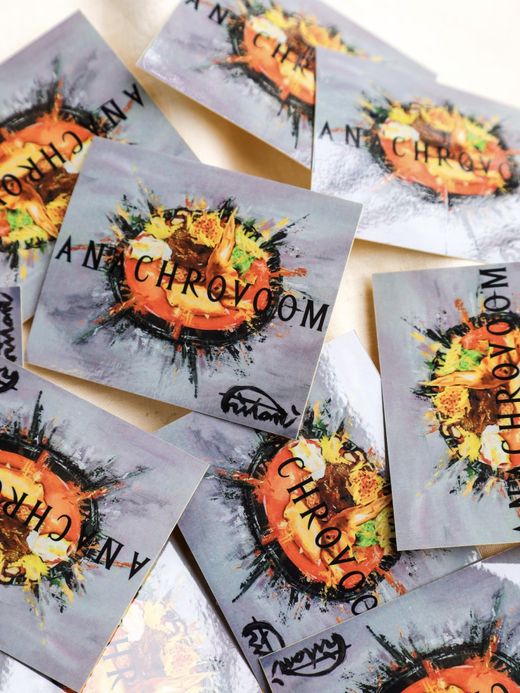 VOO ANACHROVOOM CURRY T-S / Cream