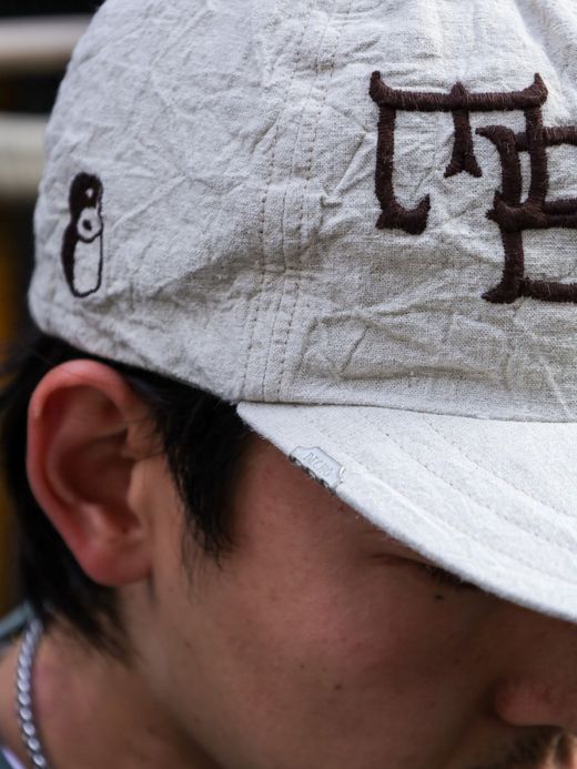 VOO ALL STARS CAP / Sand/coffee emb
