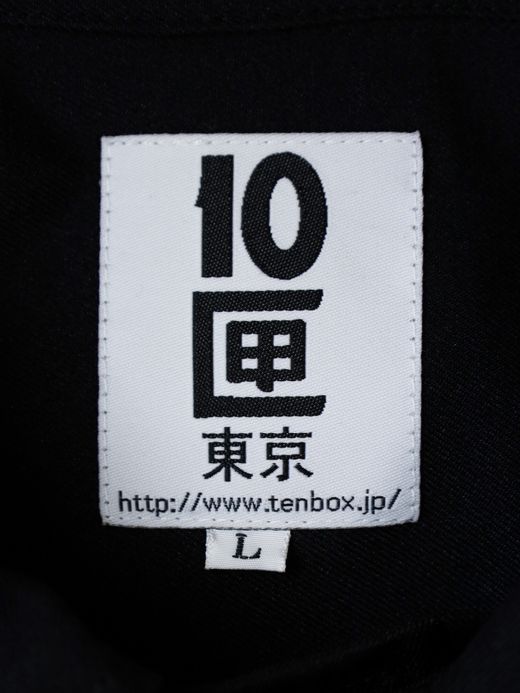 TENBOX DRUG DEALER SHIRT / Black
