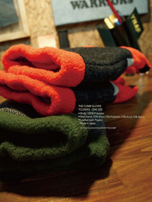 THE UNION THE COMB GROVES / Black/orange