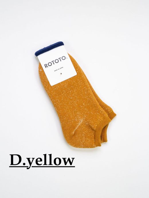 ROTOTO WASHI PILE SHORT SOCKS