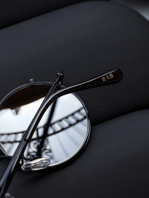 VOO CLEVER93 / FLATBUSH Ltd.