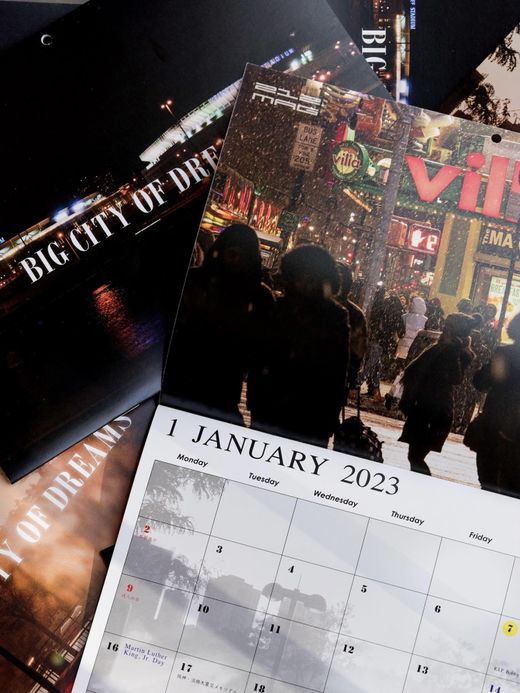 212.MAG 2023 CALENDAR "BIG CITY OF DREAMS"