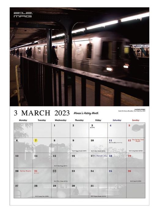 212.MAG 2023 CALENDAR "BIG CITY OF DREAMS"