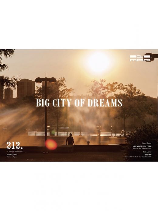 212.MAG 2023 CALENDAR "BIG CITY OF DREAMS"