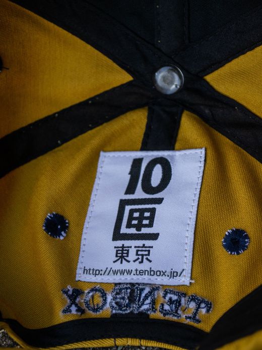 TENBOX MODE10 CAP / Yellow