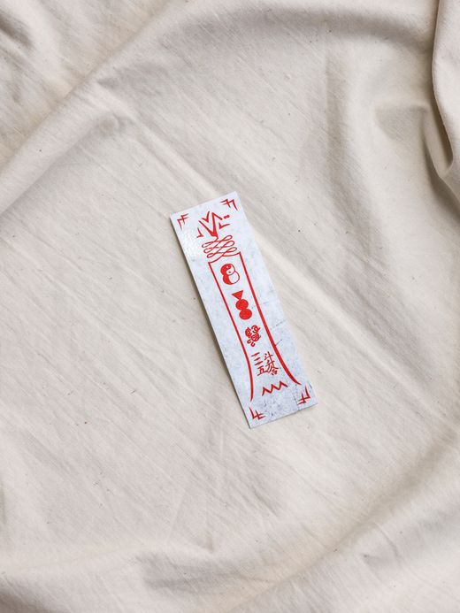 VOO REVOOMAX 16 / 3colors