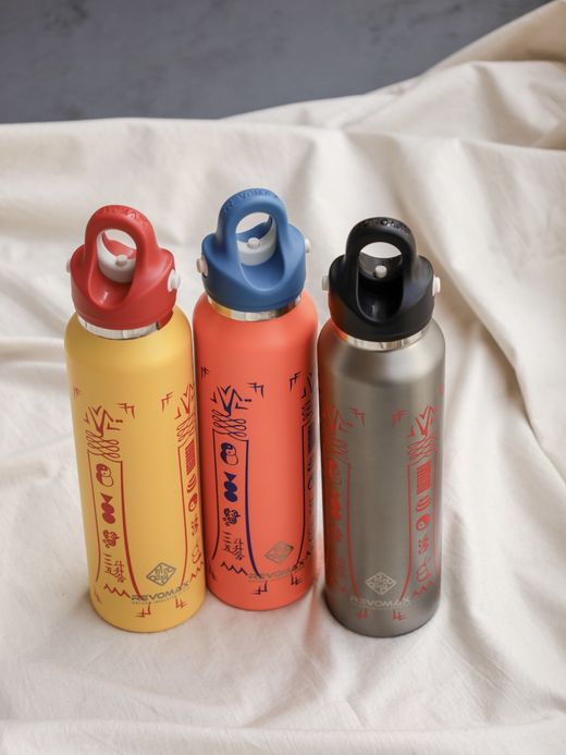 VOO REVOOMAX 16 / 3colors