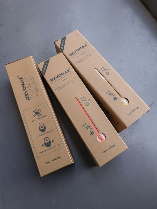 VOO REVOOMAX 16 / 3colors