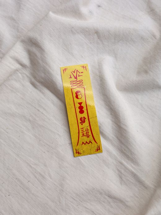 VOO REVOOMAX 16 / 3colors