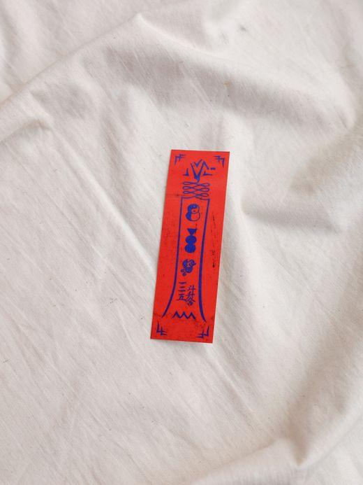 VOO REVOOMAX 16 / 3colors