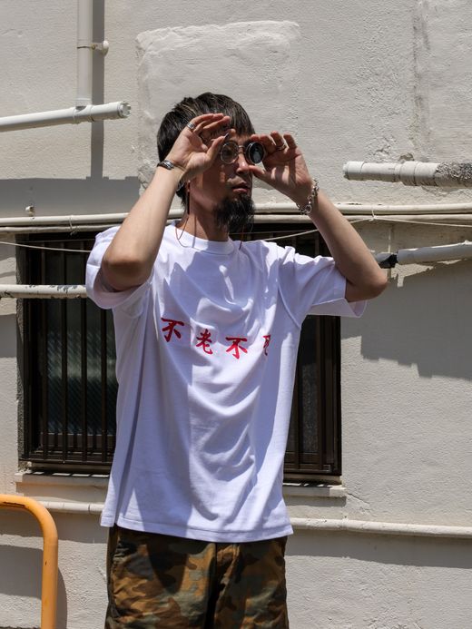VOO MISTEE / White