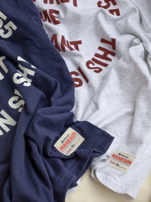 JHANKSON NEXT YEAR / Ash