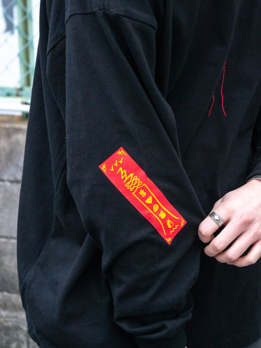 VOO "FREEEEZE!" / Black