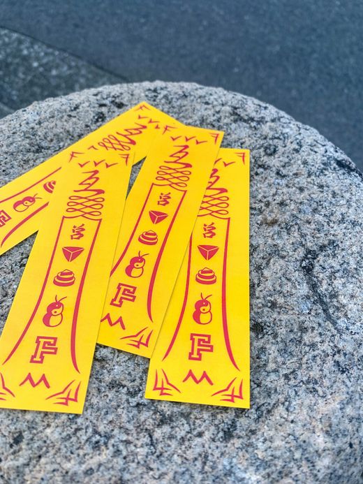 VOO "FREEEEZE!" / Black