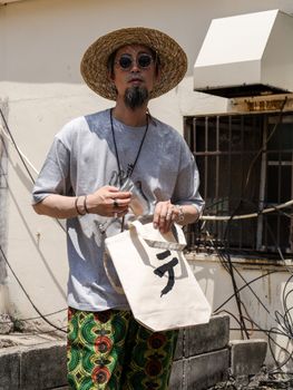 【[object Object]
              VWQ5DullBfWY】