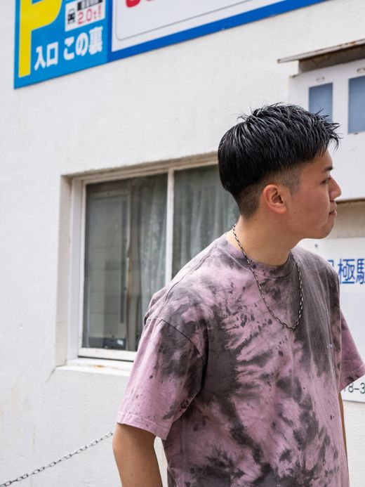 ANACHRONORM UNEVEN DYE S/S T-S / Pink