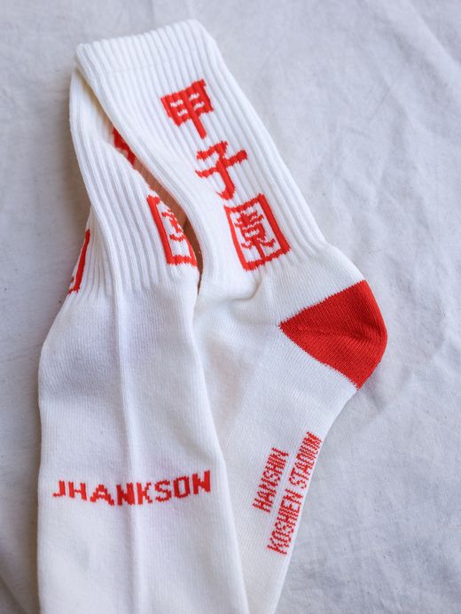 JHANKSON 甲子園SOX / 3colors